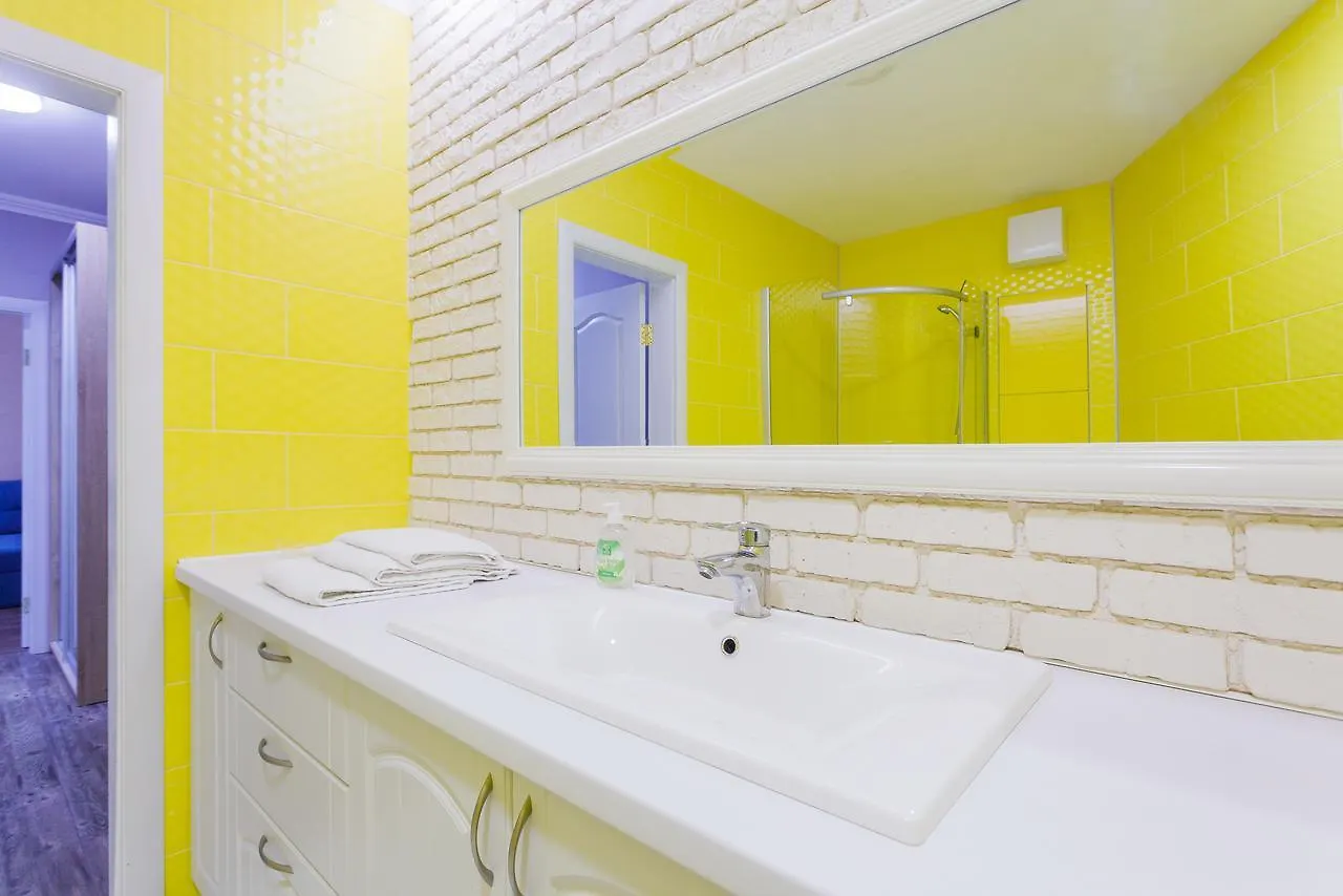 Cosy Apartment At Pozniaky Kiev Ucrânia