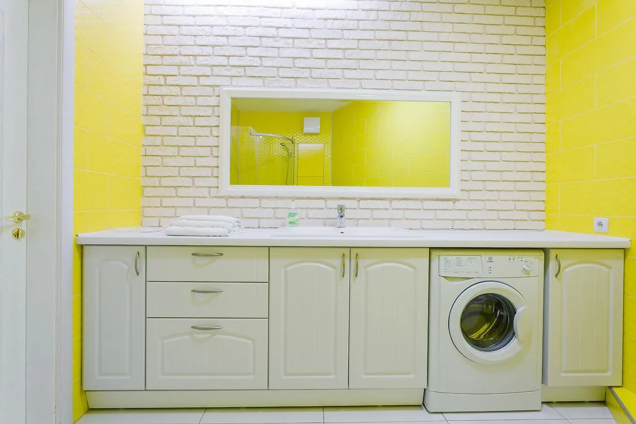 Cosy Apartment At Pozniaky Kiev