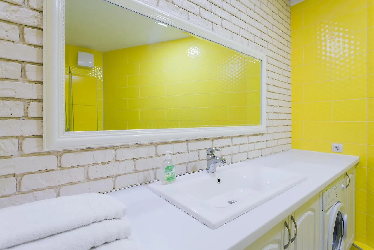 Cosy Apartment At Pozniaky Kiev