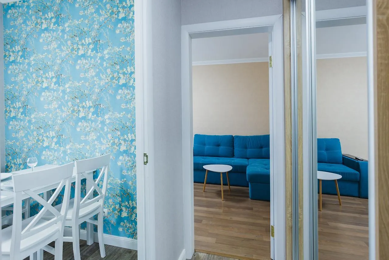 Cosy Apartment At Pozniaky Kiev Ucrânia
