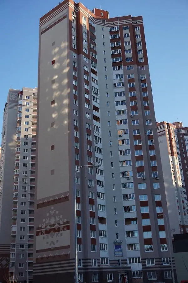 Cosy Apartment At Pozniaky Kiev